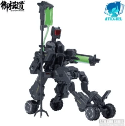 A.T.K. Girls Frankenstein 1/12 Scale Model Kit -Bandai Sales Store dys50138 20