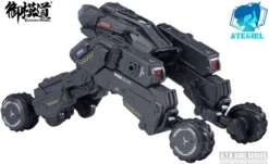 A.T.K. Girls Frankenstein 1/12 Scale Model Kit -Bandai Sales Store dys50138 22 1