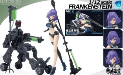 A.T.K. Girls Frankenstein 1/12 Scale Model Kit -Bandai Sales Store dys50138 26