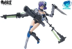 A.T.K. Girls Frankenstein 1/12 Scale Model Kit -Bandai Sales Store dys50138 9