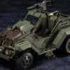 Hexa Gear Booster Pack Forest Buggy 1/24 Scale Model Kit -Bandai Sales Store e1c0f811 cb6b 44dd 844a e7dd576a2c4a