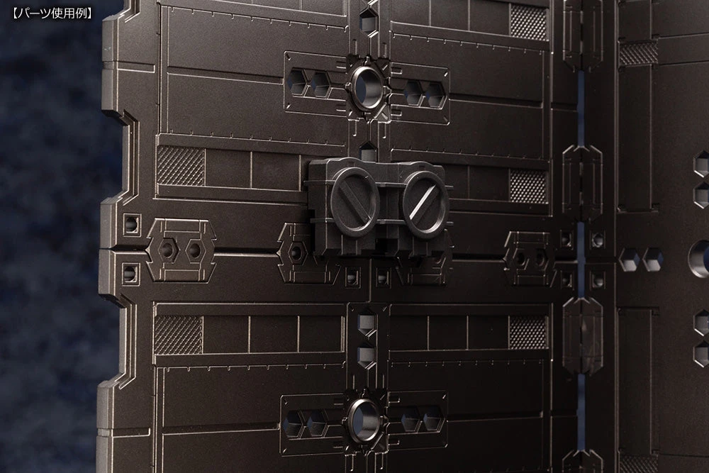 Kotobukiya Hexa Gear Block Base 04 DX Arsenal Grid 1/24 Scale Model Kit 6 Kotobukiya Hexa Gear Block Base 04 DX Arsenal Grid 1/24 Scale Model Kit - Image 4