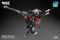[Red Ver] A.T.K. Girl Brocade-Clad Elite Guard (Jinyi Wei JW-059) 1/12 Scale Model Kit -Bandai Sales Store e2861d6e a437 4ea3 9fed f5d41e83d01e 1