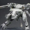 Metal Gear Solid Rex 1/100 Scale Model Kit -Bandai Sales Store e2a4a91d 068a 4c53 b71c e058a50eade6 1