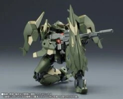 FA051 JX-25F JI-DAO -Bandai Sales Store e4013faedc7add07a4b4d1cc089a7b4c.image .687x550