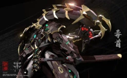 CangDao CD-05 Vague Shadow Figure 13 CangDao CD-05 Vague Shadow Figure -Bandai Sales Store e418e21c a2db 458f 9f32 ce2578103e43