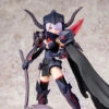 Megami Device Bullet Knights Executioner Model Kit 1 Megami Device Bullet Knights Executioner Model Kit -Bandai Sales Store e4202a3c 1acf 461e b36f c1d97f343b54 1