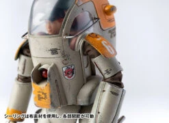 Maschinen Krieger Gustav 1/16 Scale Figure -Bandai Sales Store e5d78b2a 6a9d 4830 b382 2ef54cebe968 1