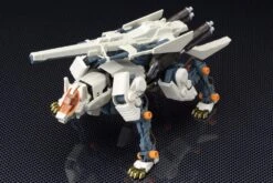Zoids Highend Master Model RHI3 Command Wolf (Repackage Ver.) Model Kit -Bandai Sales Store e5f1d899 270d 49da 863d a2abeec6a43c