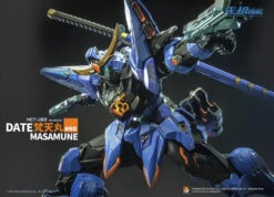 Progenitor Effect MCT-J03 Date Masamune Brahma Maru Mecha 1/72 Scale Figure -Bandai Sales Store e6426d3c 84f0 4a57 ba30 b31a6eff6409