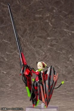Megami Device Bullet Knights Lancer (Hell Blaze) Model Kit (Ver. 2) -Bandai Sales Store e6959e80 241e 433d 8c52 6b5864d401fc