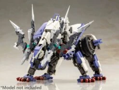 M.S.G. Modeling Support Goods Heavy Weapon Unit 24 Alnair Rod -Bandai Sales Store e7bf4d9c ec9a 4087 a752 9833c052880e