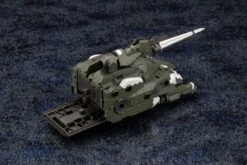 Hexa Gear Booster Pack 007 Cockpit 1/24 Scale Model Kit -Bandai Sales Store e7c2e41c 3cb2 4824 80ca e9588fadf2a9