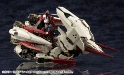 Hexa Gear Governor Light Armor Type: Rose (Ver.1.5) 1/24 Scale Model Kit 39 Hexa Gear Governor Light Armor Type: Rose (Ver.1.5) 1/24 Scale Model Kit -Bandai Sales Store e7f7e9cb 43a4 466d 9590 6252c20f666a