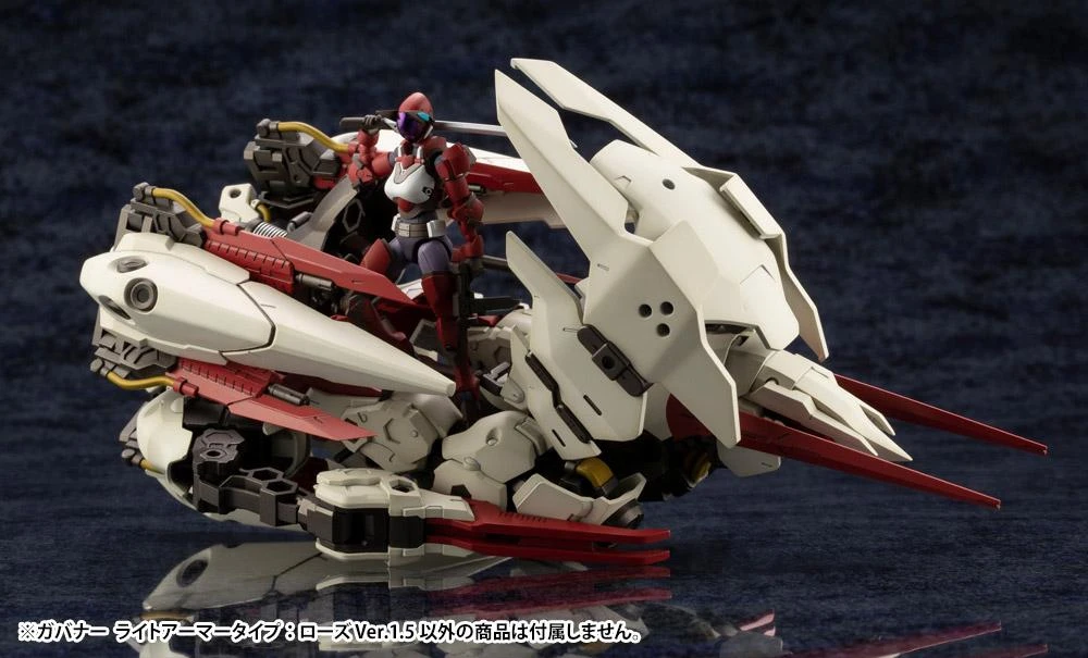 Hexa Gear Governor Light Armor Type: Rose (Ver.1.5) 1/24 Scale Model Kit 20 Hexa Gear Governor Light Armor Type: Rose (Ver.1.5) 1/24 Scale Model Kit - Image 18