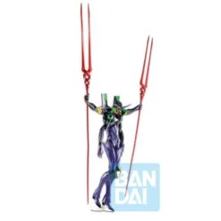 Rebuild Of Evangelion Ichibansho EVA-13 (3.0+1.0) -Bandai Sales Store e84e97d7 2e26 4743 9507 f2c4088aeba6