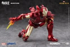 Iron Man Mark III Deluxe 1/9 Scale Model Kit -Bandai Sales Store e94c9815 1136 4ef0 b7a9 c46faa97741f