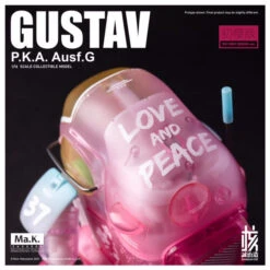 Ma.K. Gustav MK-03 1/16 Scale Limited Edition Model [Sakura] -Bandai Sales Store e9585412 a717 47c1 9f6b 326070d522d0