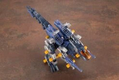 Zoids Highend Master Model RZ-030 Gun Sniper 1/72 Scale Model Kit -Bandai Sales Store e95a9326 1178 4756 af37 32d91e03d9f1