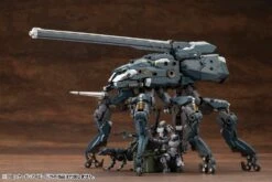Hexa Gear Blockade Ivy 1/24 Scale Model Kit 30 Hexa Gear Blockade Ivy 1/24 Scale Model Kit -Bandai Sales Store e9775700 405f 4ea0 ace0 32ac57f16716