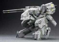 Metal Gear Solid Rex 1/100 Scale Model Kit -Bandai Sales Store e9bb223a 14ec 4423 95ed 41670b714616