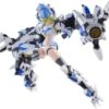 A.T.K. Girl White Tiger 1/12 Scale Model Kit -Bandai Sales Store ea5f719609c44784b32cb802d1ebd7a7