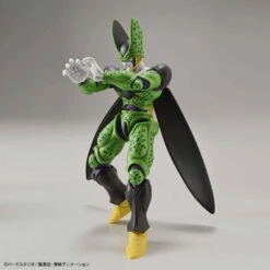 Bandai Dragon Ball Z Figure-rise Standard Perfect Cell (New Packaging) Model Kit -Bandai Sales Store eb79cb66 c996 4fe2 a1a1 b5d8036910c4
