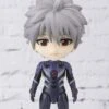 Bandai Rebuild Of Evangelion Figuarts Mini Nagisa Kaworu 1 Bandai Rebuild Of Evangelion Figuarts Mini Nagisa Kaworu -Bandai Sales Store ebc48f59 efce 49ed 8115 e2b98ecc2c34