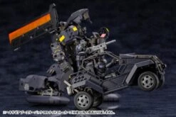 Hexa Gear Booster Pack Forest Buggy (Night Stalker Ver.) 1/24 Scale Model Kit -Bandai Sales Store ec6cdb9e 55a4 4f42 949e 3bbcbd31a80a