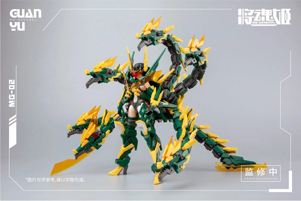 MS General MG-02 Guan Yu X Lei Shen / Raijin (DX Heavy Armor Ver.) Model Kit 4 MS General MG-02 Guan Yu X Lei Shen / Raijin (DX Heavy Armor Ver.) Model Kit - Image 2