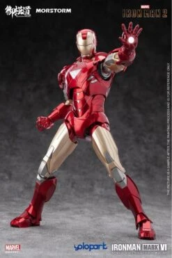 Iron Man 2 Iron Man Mark 4/6 Deluxe 1/9 Scale Model Kit -Bandai Sales Store ed227adf 35be 4b50 a56e 843a9afeea84