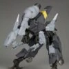 Kotobukiya Frame Arms NSG-25γ STRAUSS RE2 Plastic Model Kit