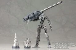 Kotobukiya M.S.G. Modeling Support Goods Heavy Weapon Unit 09 Vortex Driver -Bandai Sales Store ef5ef13e d969 4b4f 815f 55fd17280f46