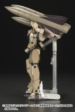 EXTEND ARMS 07 GUIDED MISSILE (IMPROVED HAWK) -Bandai Sales Store extend arms 07 guided missile improved hawk 10