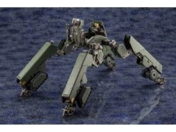 Hexa Gear Hightrager 1/24 Scale Model Kit -Bandai Sales Store f0d4f8c2 216f 4fbf a1f5 d5dc65c91b65