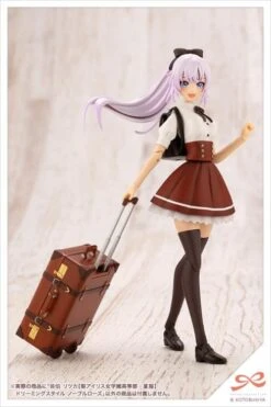 Sousai Shoujo Teien St. Iris Gakuen Girls' High School Summer Clothes Saeki Ritsuka (Dreaming Style Noble Rose Ver.) 1/10 Scale Model Kit -Bandai Sales Store f1cb5f5f 07a4 4fca a355 1f799b58a65c