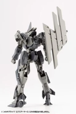 M.S.G. Modeling Support Goods Mecha Supply 17 Expansion Armor (Type D) 23 M.S.G. Modeling Support Goods Mecha Supply 17 Expansion Armor (Type D) -Bandai Sales Store f252890a 83c6 4b70 806a 69185ec2bbb9 1