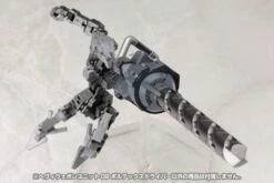 Kotobukiya M.S.G. Modeling Support Goods Heavy Weapon Unit 09 Vortex Driver -Bandai Sales Store f25c1b4b abcb 4b1a b727 e1723d9f1e00