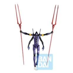 Rebuild Of Evangelion Ichibansho EVA-13 (3.0+1.0) -Bandai Sales Store f2ecbe57 393c 4898 adc4 f834dbd71972