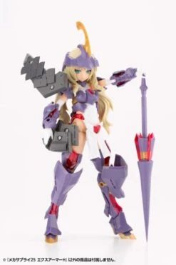 M.S.G. Modeling Support Goods Mecha Supply 25 Expansion Armor (Type H) 31 M.S.G. Modeling Support Goods Mecha Supply 25 Expansion Armor (Type H) -Bandai Sales Store f43a6972 a833 4f3e babc b87261bb6293