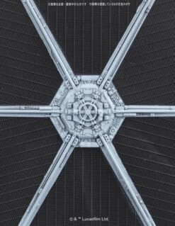 Bandai Star Wars Vehicle Model #007 TIE Advanced X1 & Fighter Set 1/144 Scale Model Kit -Bandai Sales Store f5494088 f8d8 4901 a7bc 800ff8267696