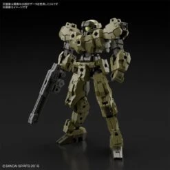 Bandai 30 Minutes Missions EEXM-21 Rabiot (Green) Model Kit -Bandai Sales Store f5a0e2a3 5229 4c8e a6d6 e26b9ad35274