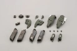 Hexa Gear Booster Pack 010 Booster 1/24 Scale Model Kit -Bandai Sales Store f7bfaa2e 82d4 4e0d a2a5 d919da9d0167