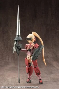 M.S.G Modeling Support Goods Weapon Unit 08 Battle Lance -Bandai Sales Store f8107dda fa88 4be7 9cde 71e5ca67b566