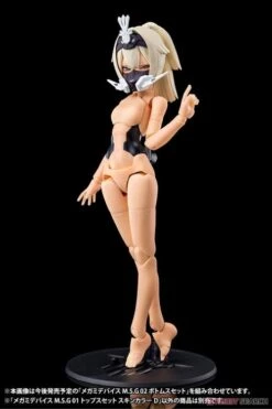 Megami Device M.S.G 01 Top Set Skin Color D Model Kit -Bandai Sales Store f85d68a9 f31a 4439 9cdb e87f0853a0ad 1