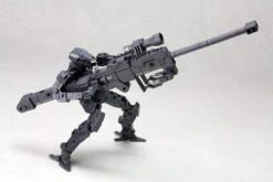 Kotobukiya M.S.G. Modeling Support Goods Heavy Weapon Unit 01 Strong Rifle -Bandai Sales Store f863707e c208 476a 9c0e a5446e0183cb