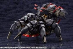 Hexa Gear Abysscrawler (Night Stalkers Ver.) 1/24 Scale Model Kit -Bandai Sales Store f888a22c bd8f 4c90 bbb8 5269ee1b39c7