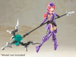 M.S.G. Modeling Support Goods Heavy Weapon Unit 24 Alnair Rod -Bandai Sales Store f8eec4ef 88ee 436e 854f 7d4cc5604cae