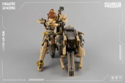 MG-04 Huang Zhong X Zhu Niao Model Kit -Bandai Sales Store f9ecfb11 db8f 4c99 92a1 5cb2800385a3 1