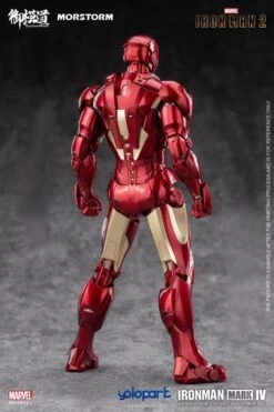 Iron Man 2 Iron Man Mark 4/6 Deluxe 1/9 Scale Model Kit -Bandai Sales Store fa2e2b33 70e3 41e8 83b7 b6cf07ca8894